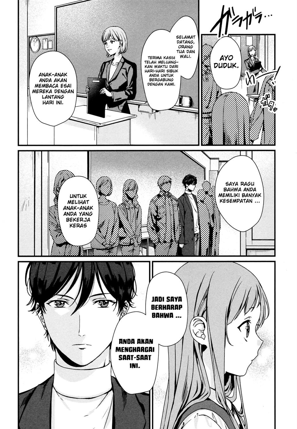 Chapter 2 - halaman 15