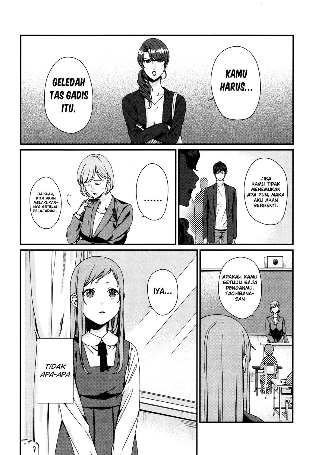Chapter 2 - halaman 30