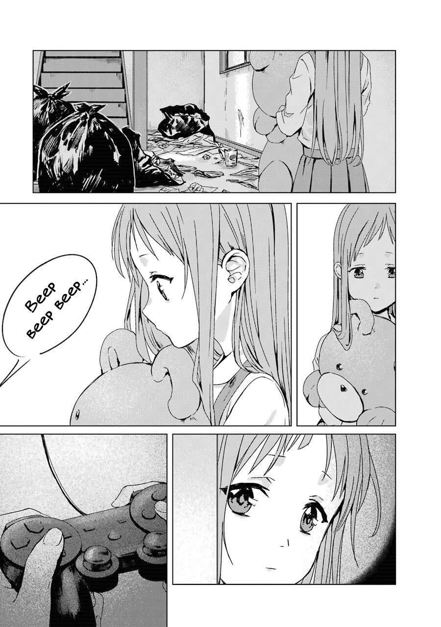 Chapter 1 - halaman 17
