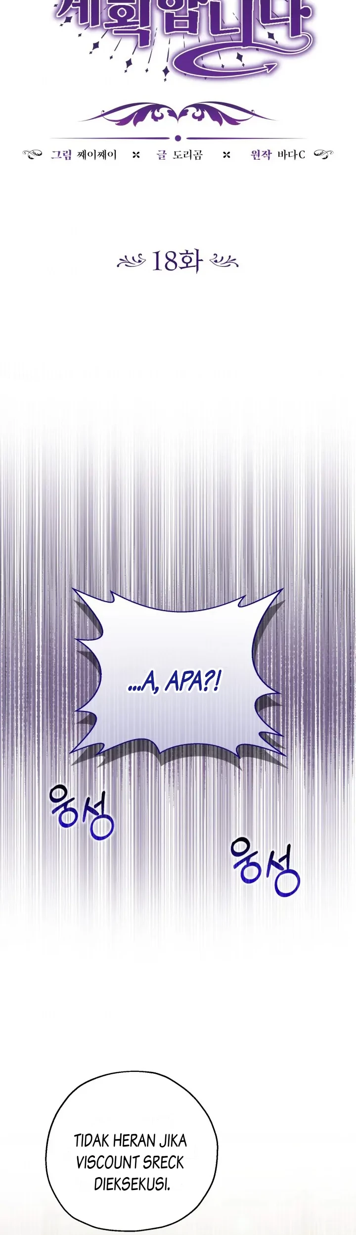 Chapter 18 - halaman 15