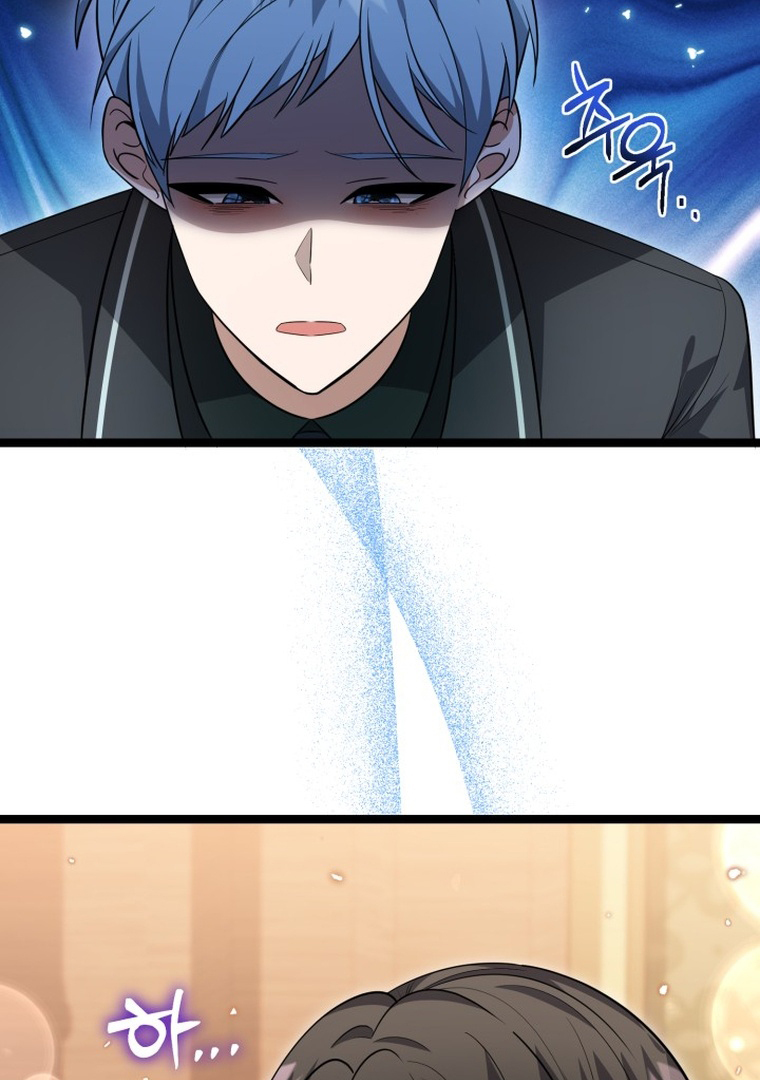 Chapter 15 - halaman 65