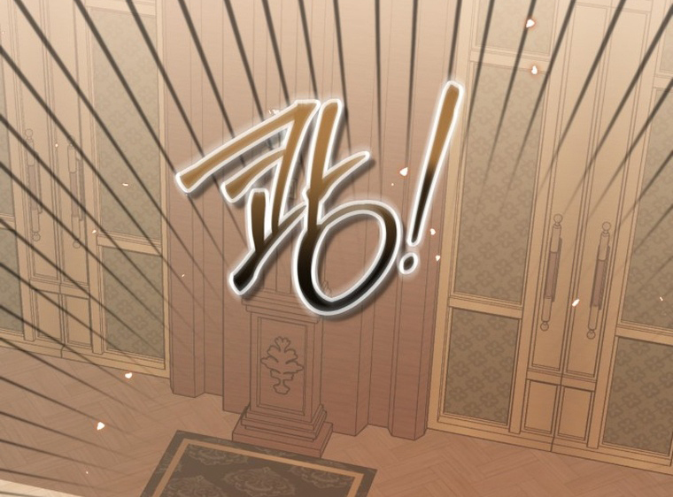 Chapter 15 - halaman 75