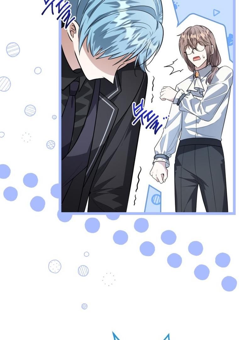 Chapter 15 - halaman 78