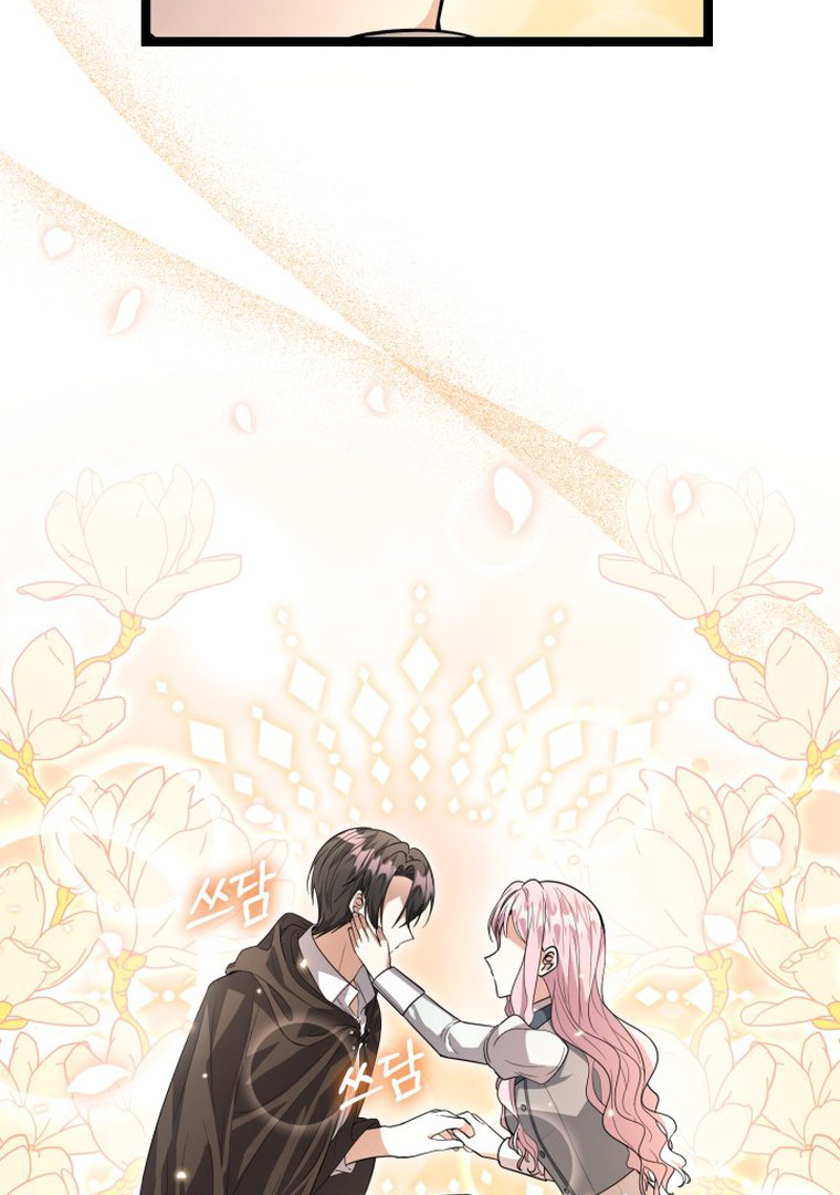 Chapter 14 - halaman 106