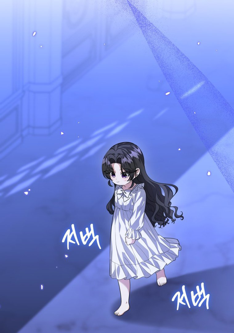 Chapter 13 - halaman 108