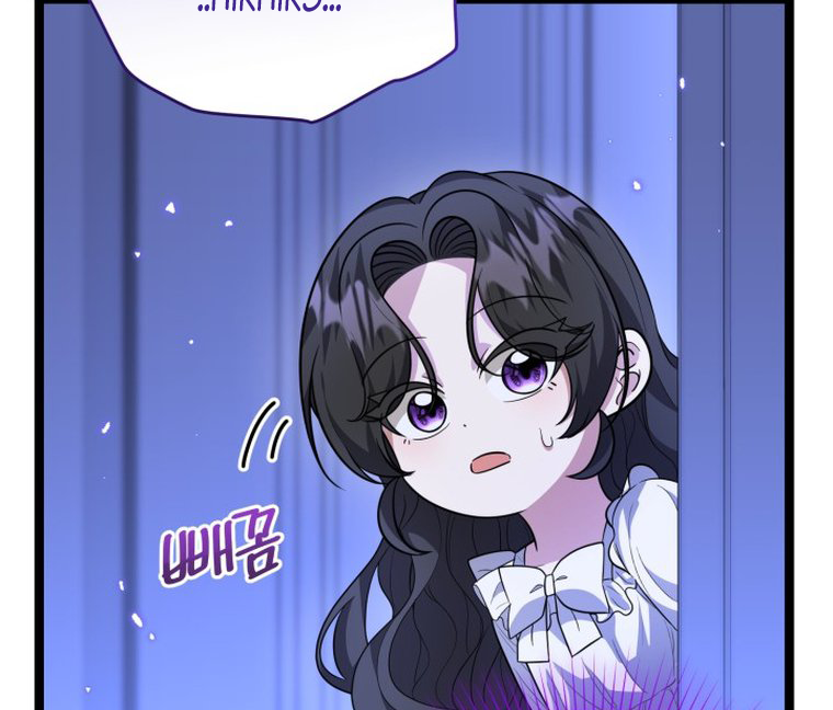 Chapter 13 - halaman 112