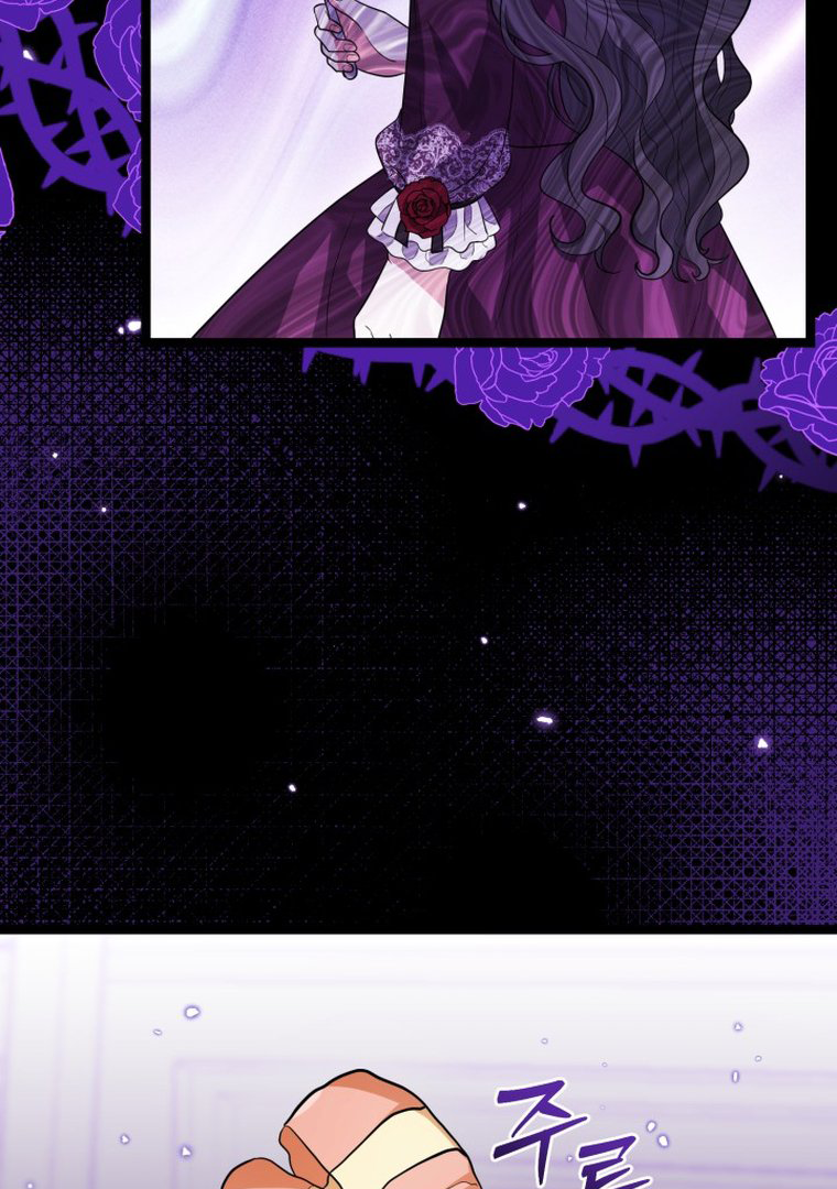 Chapter 13 - halaman 82