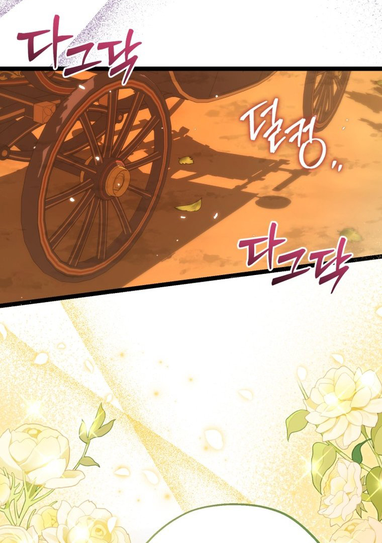 Chapter 12 - halaman 119