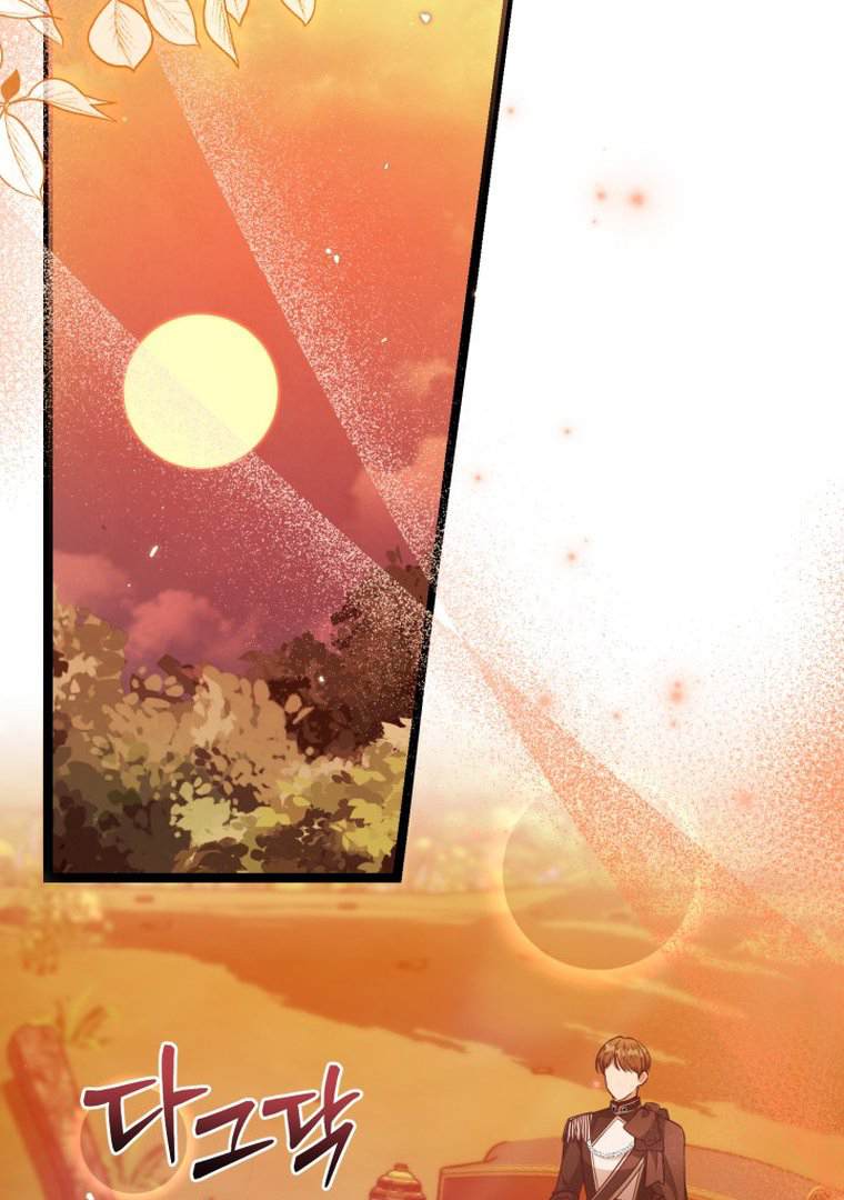 Chapter 12 - halaman 99