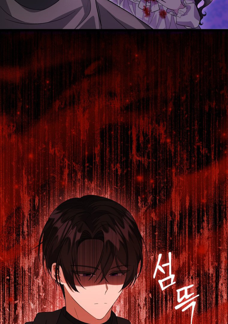 Chapter 11 - halaman 92