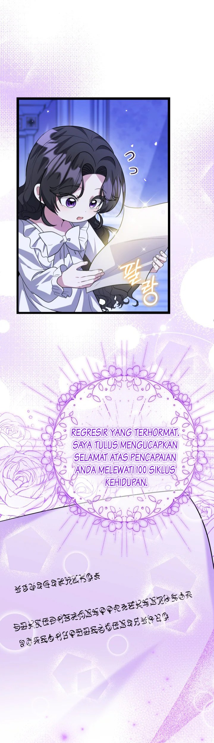 Chapter 10 - halaman 42