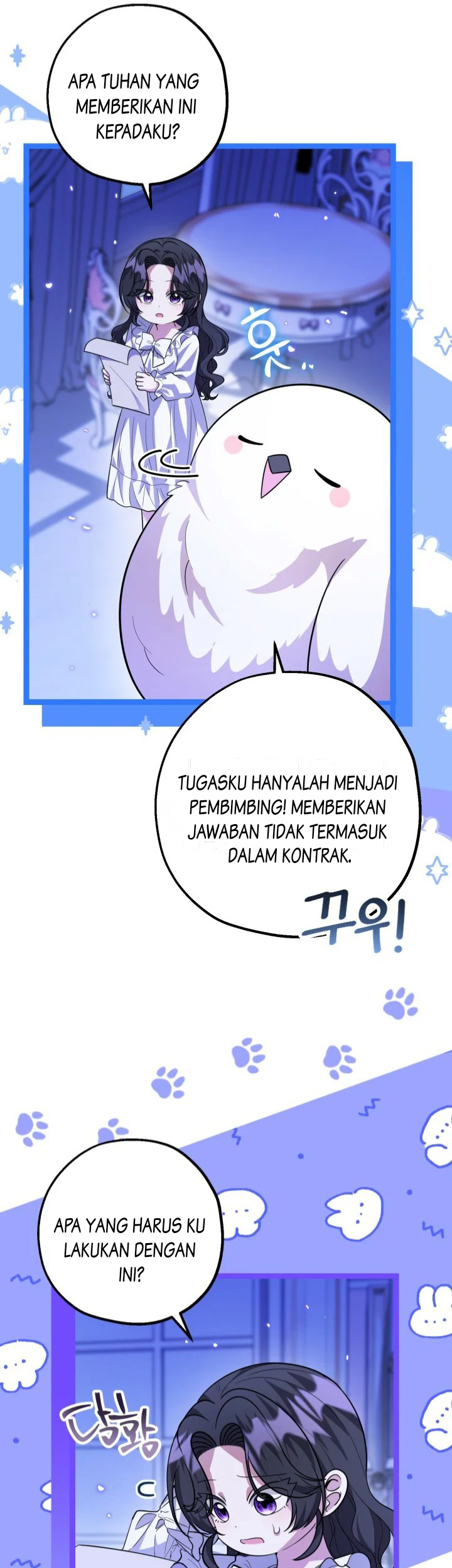 Chapter 10 - halaman 47