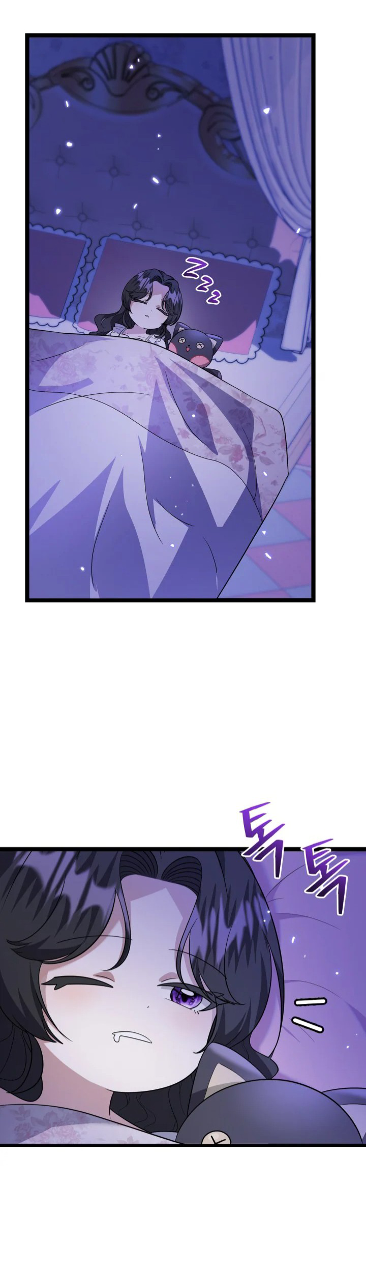 Chapter 9 - halaman 58