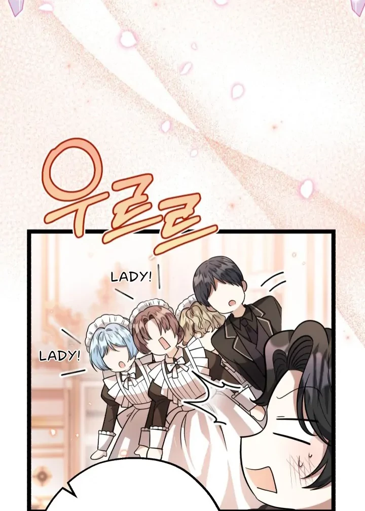 Chapter 8 - halaman 75