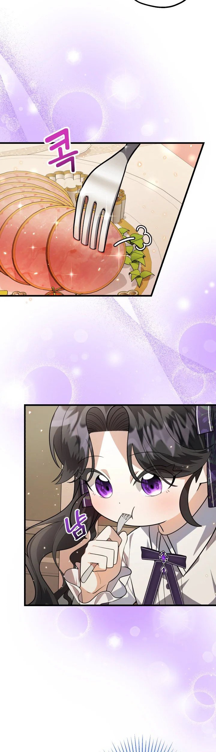 Chapter 5 - halaman 53