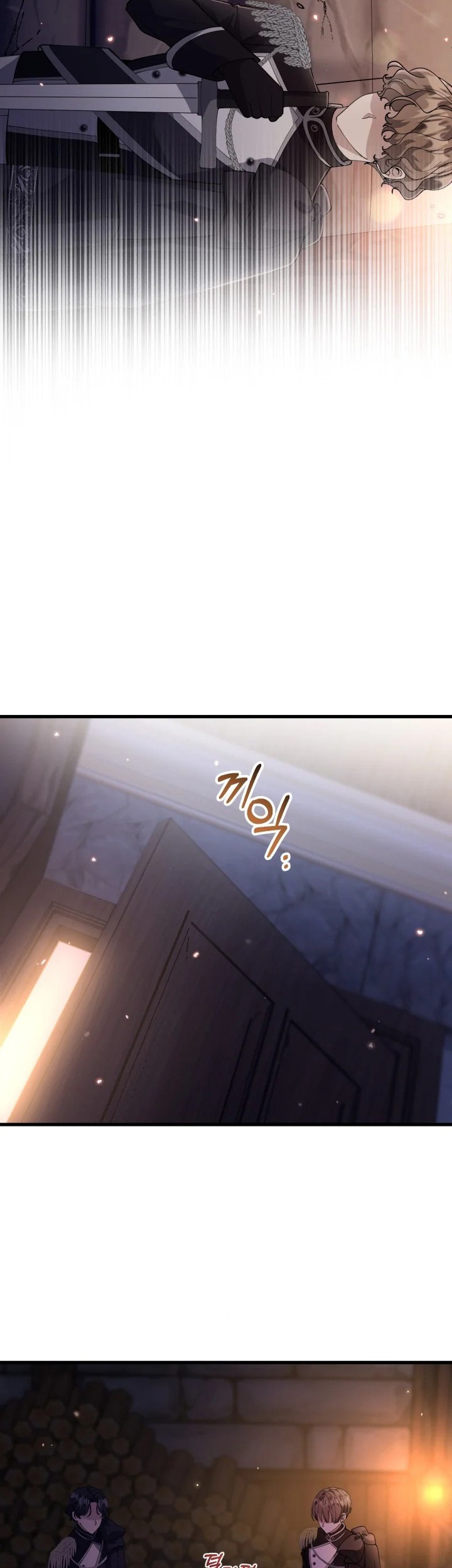Chapter 4 - halaman 25