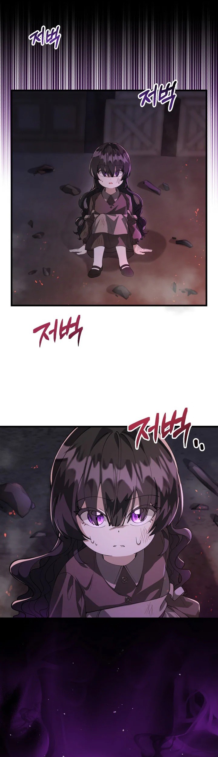 Chapter 3 - halaman 59