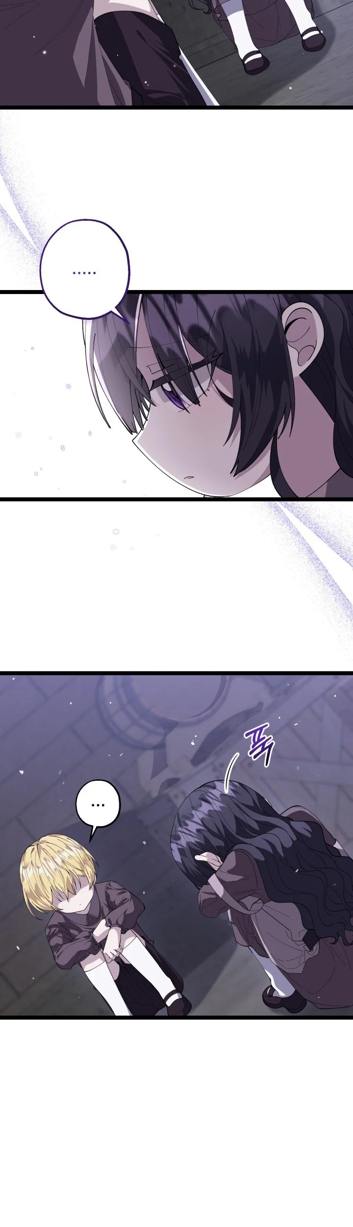 Chapter 3 - halaman 18