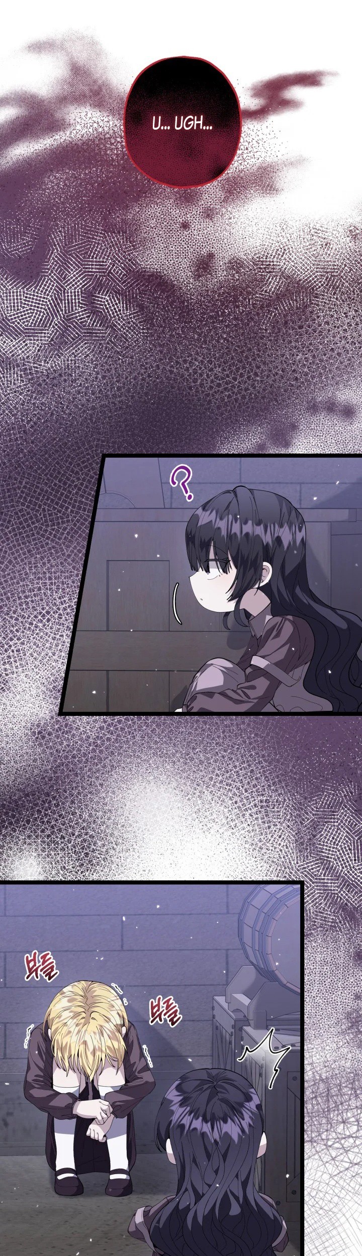 Chapter 3 - halaman 19