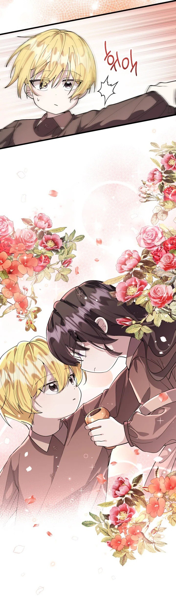 Chapter 3 - halaman 31