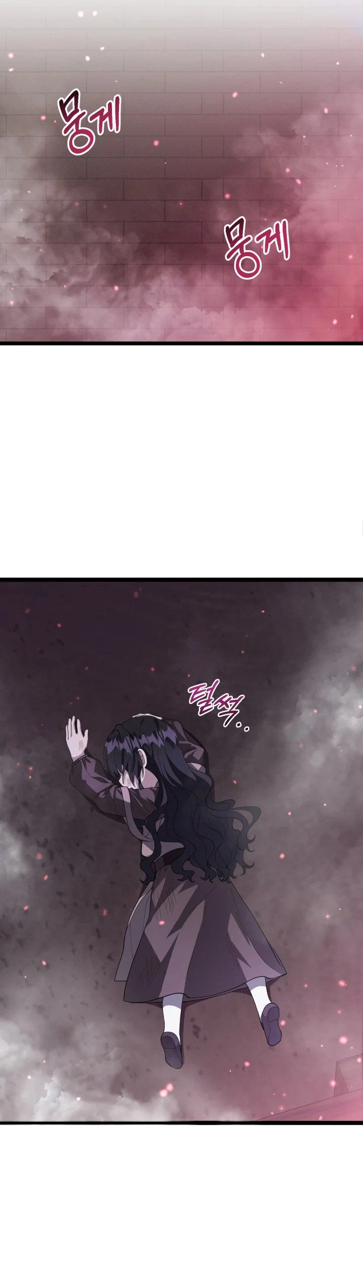 Chapter 3 - halaman 51