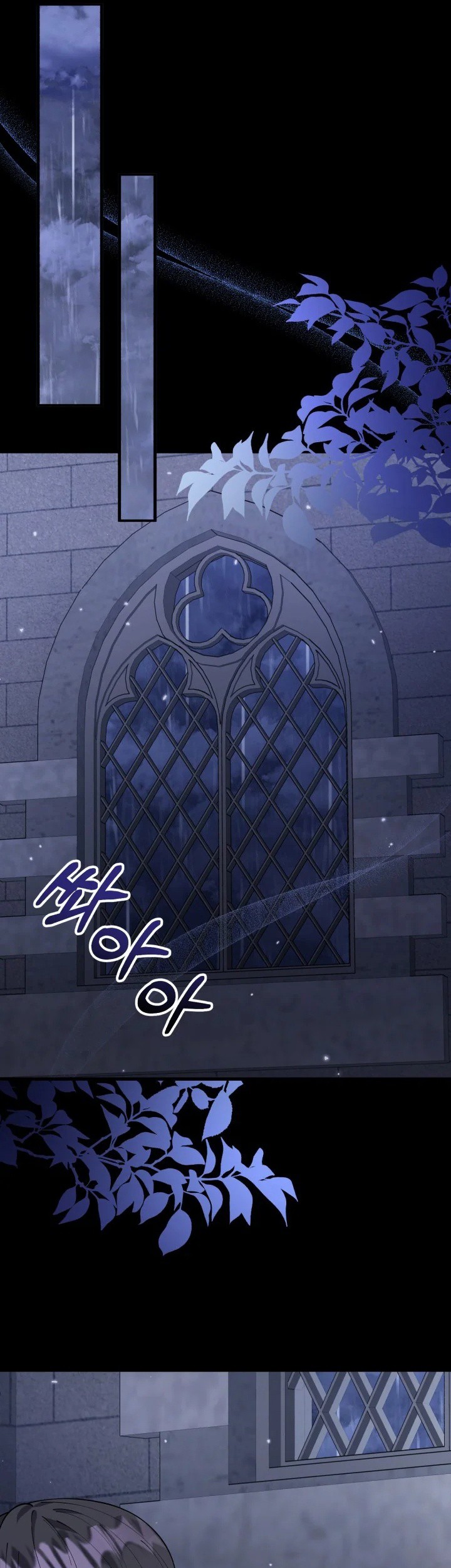 Chapter 2 - halaman 49
