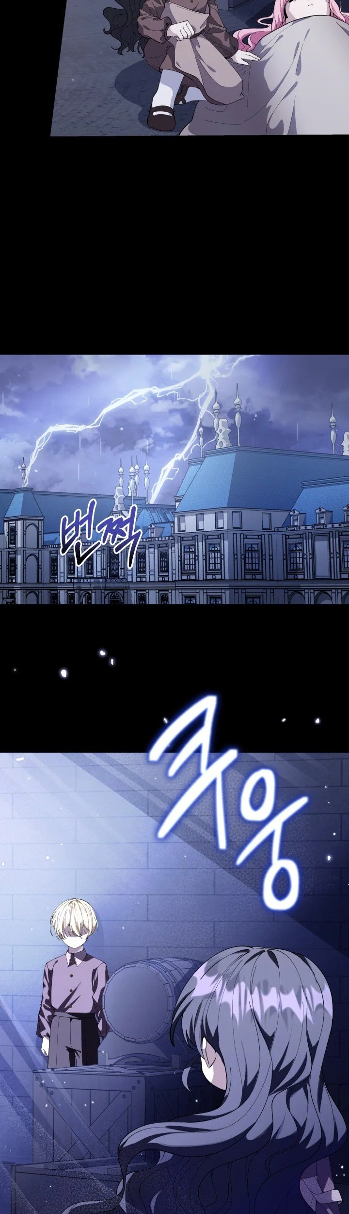 Chapter 2 - halaman 51