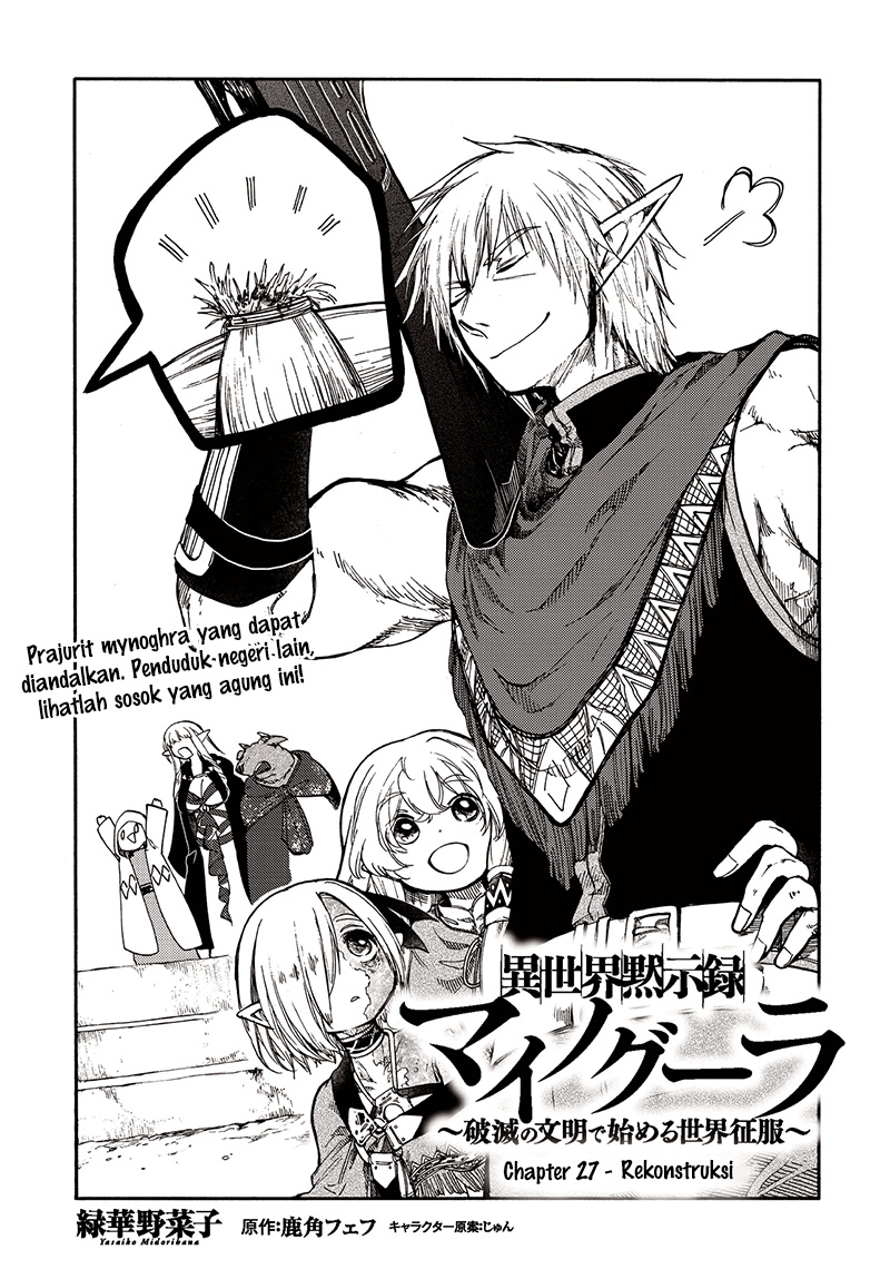 Chapter 27 - halaman 3
