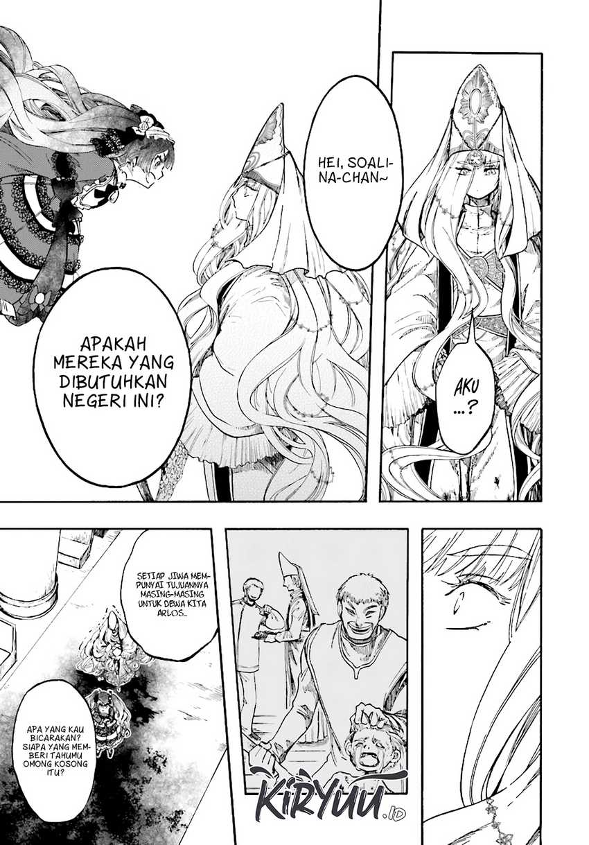 Chapter 25 - halaman 20