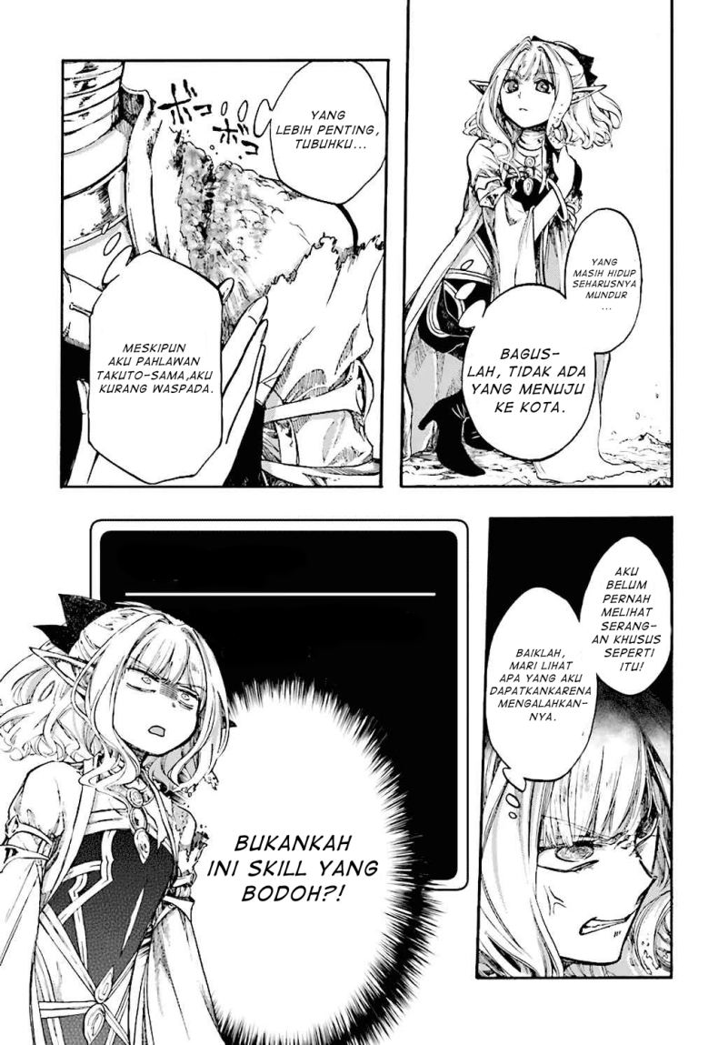 Chapter 17.2 - halaman 20