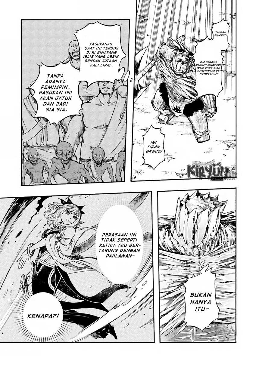 Chapter 17.1 - halaman 13