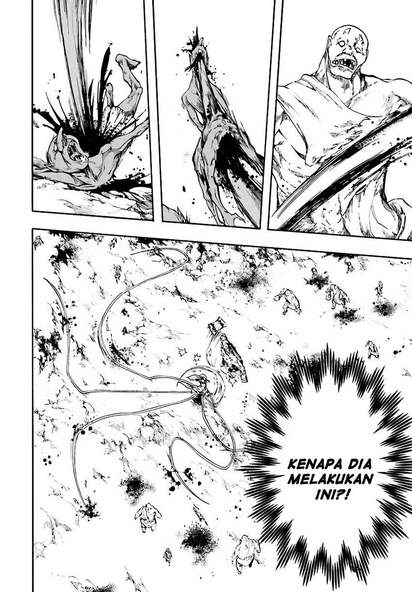 Chapter 17.1 - halaman 14