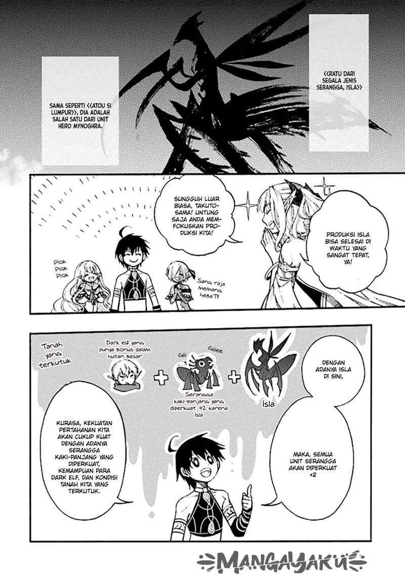 Chapter 13.1. - halaman 17