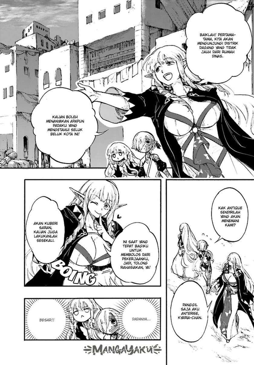 Chapter 12.1 - halaman 17