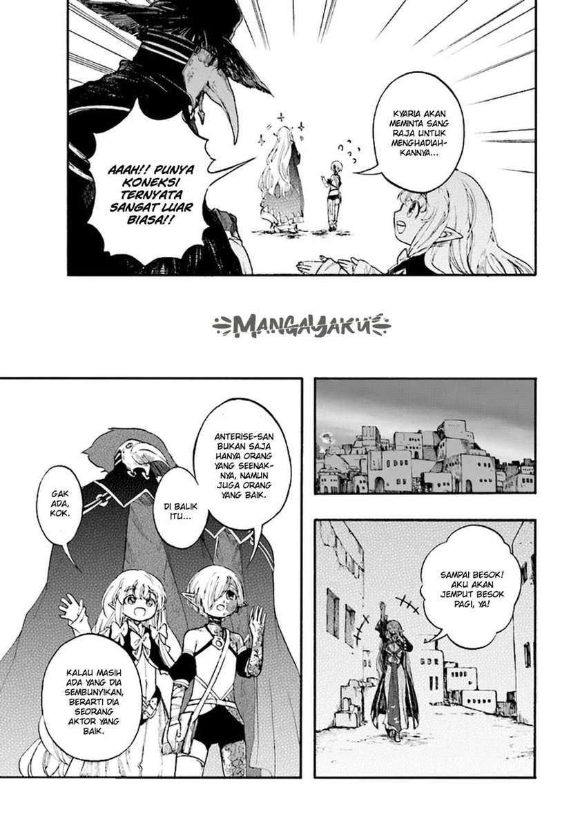 Chapter 12.1 - halaman 20