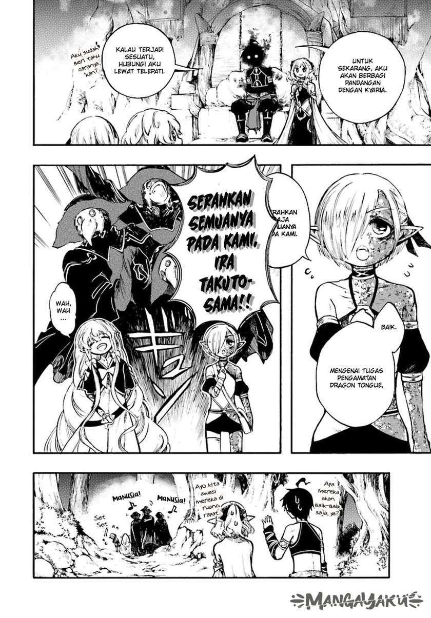 Chapter 12.1 - halaman 5