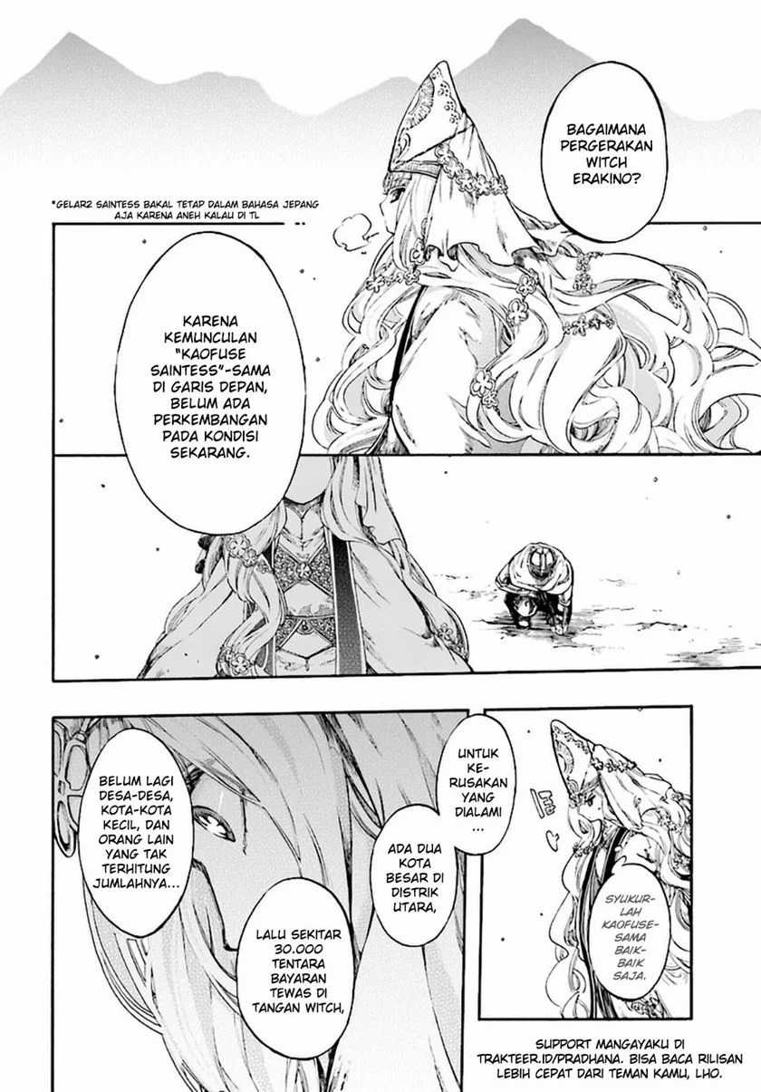Chapter 8.3 - halaman 2