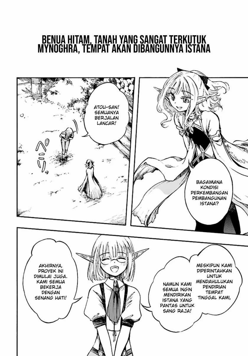 Chapter 8.3 - halaman 8