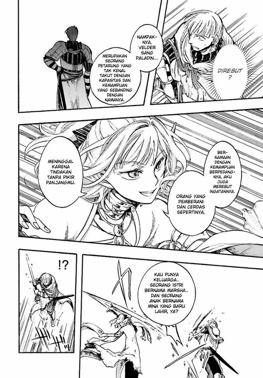 Chapter 8.1 - halaman 7
