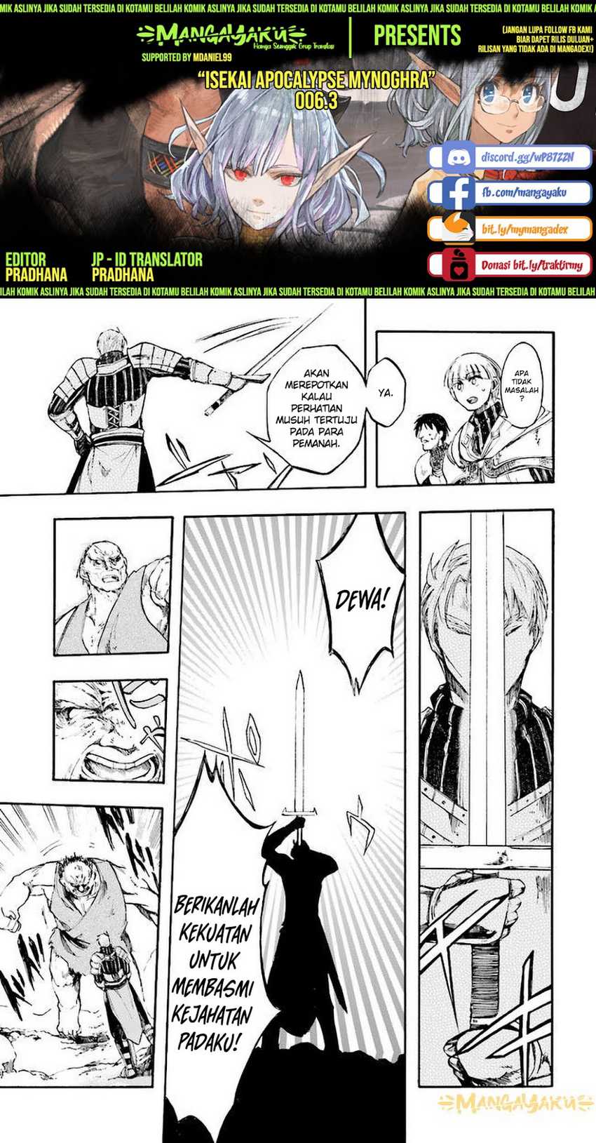 Chapter 6.3 - halaman 2