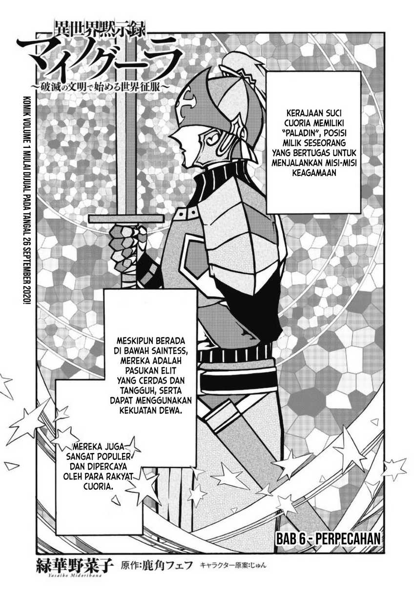 Chapter 6.1 - halaman 3