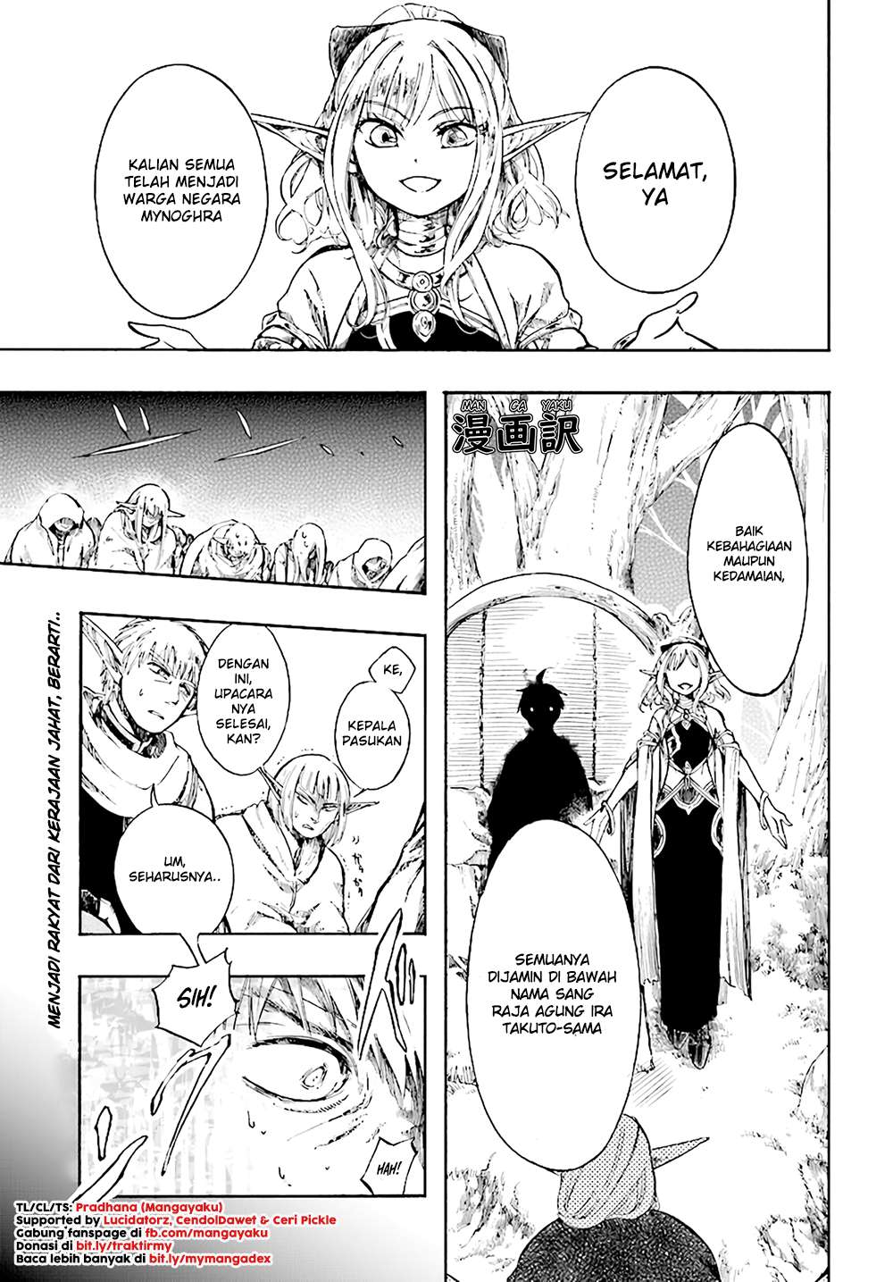 Chapter 4.1 - halaman 2
