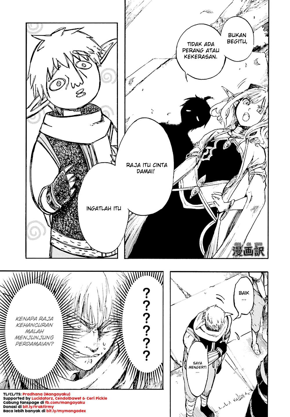 Chapter 4.1 - halaman 16