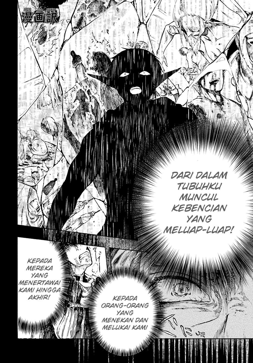 Chapter 4.1 - halaman 3