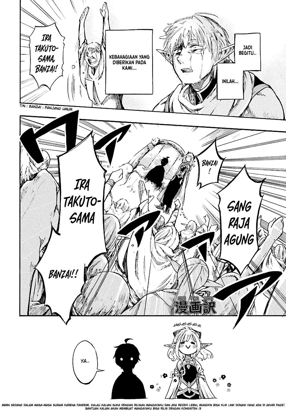 Chapter 4.1 - halaman 5