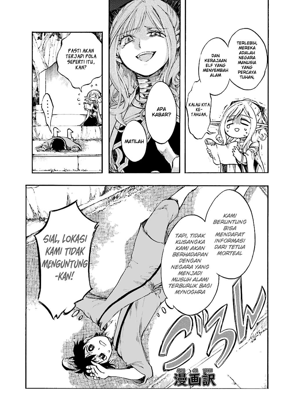Chapter 4.1 - halaman 8