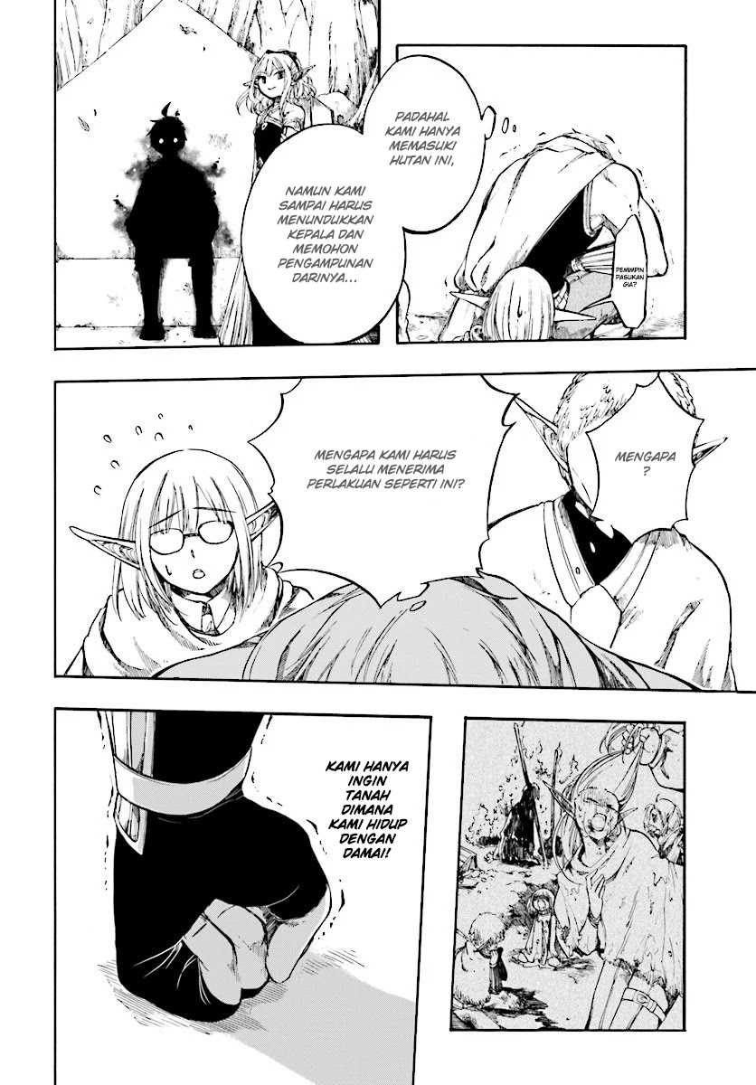 Chapter 2 - halaman 14