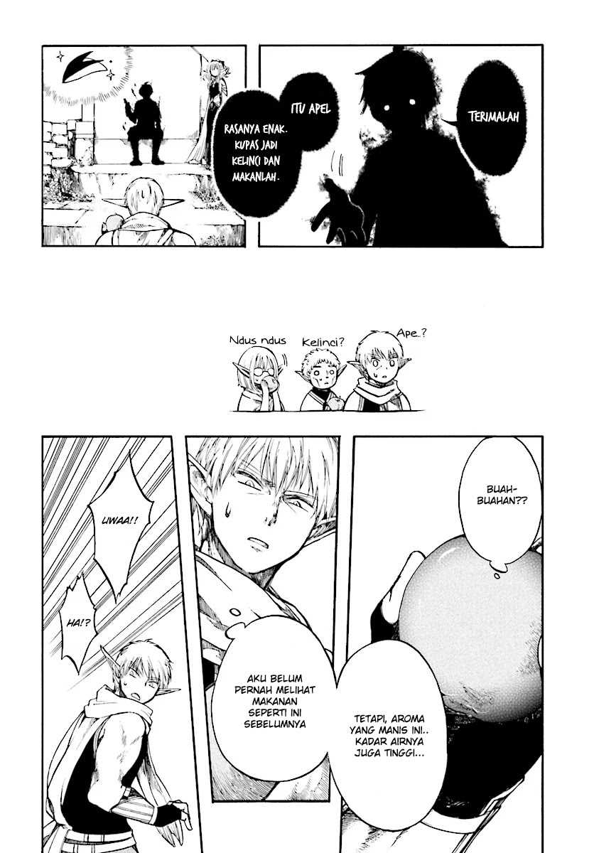 Chapter 2 - halaman 16
