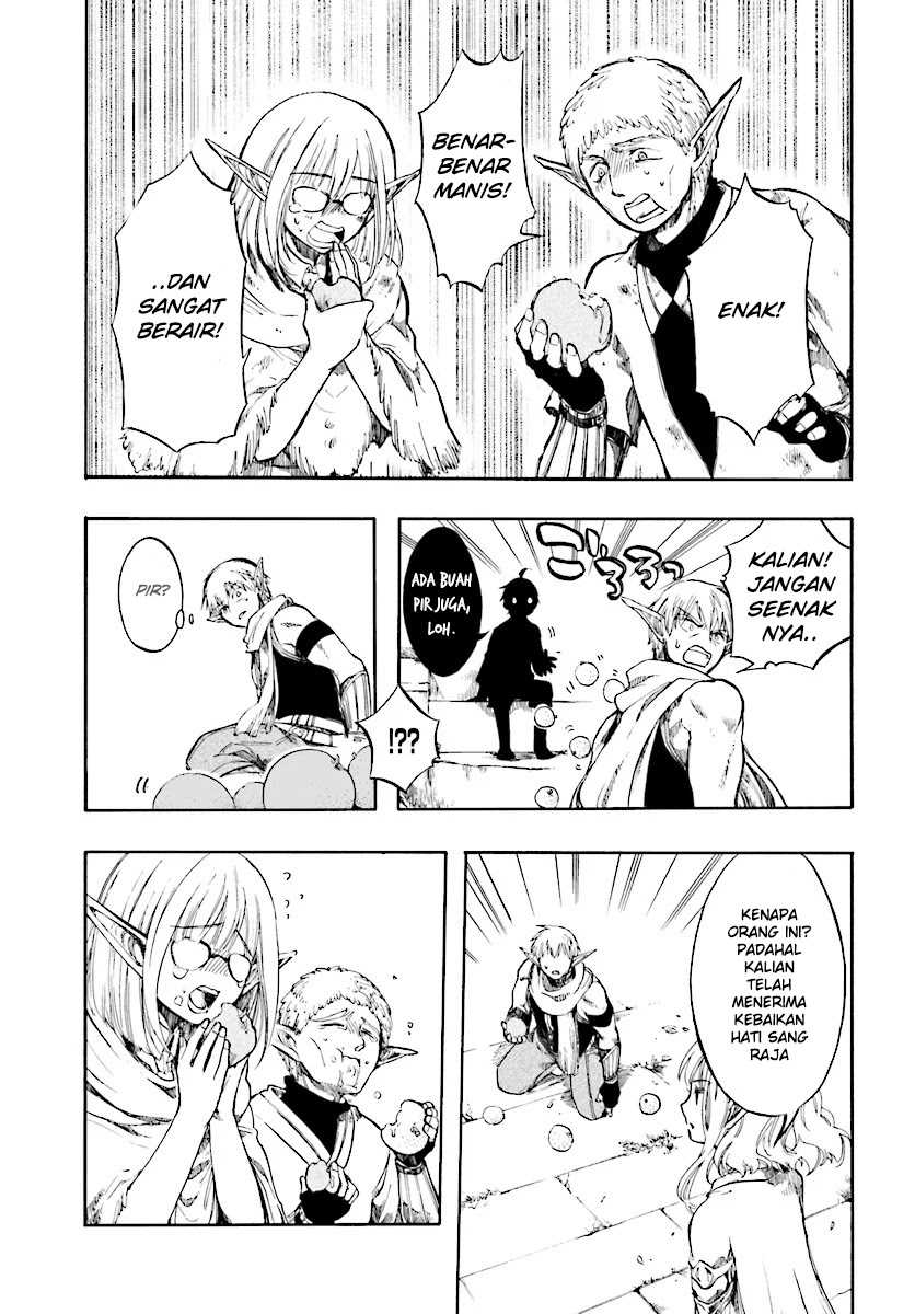 Chapter 2 - halaman 17