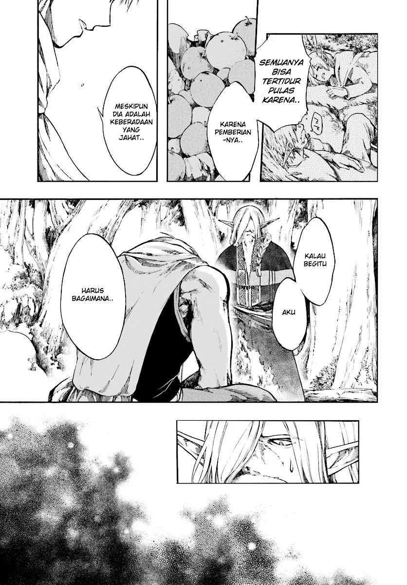 Chapter 2 - halaman 25